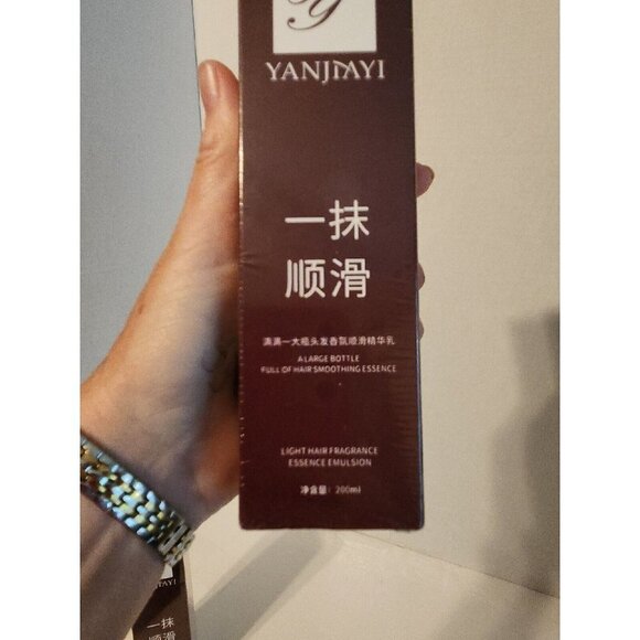 YANJIAYI Hair Care Fragrance Leave-in A Touch of Magical Hair 200ml New - Picture 2 of 3